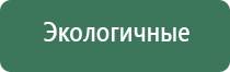 Скэнар 1 нт исполнение 02.3